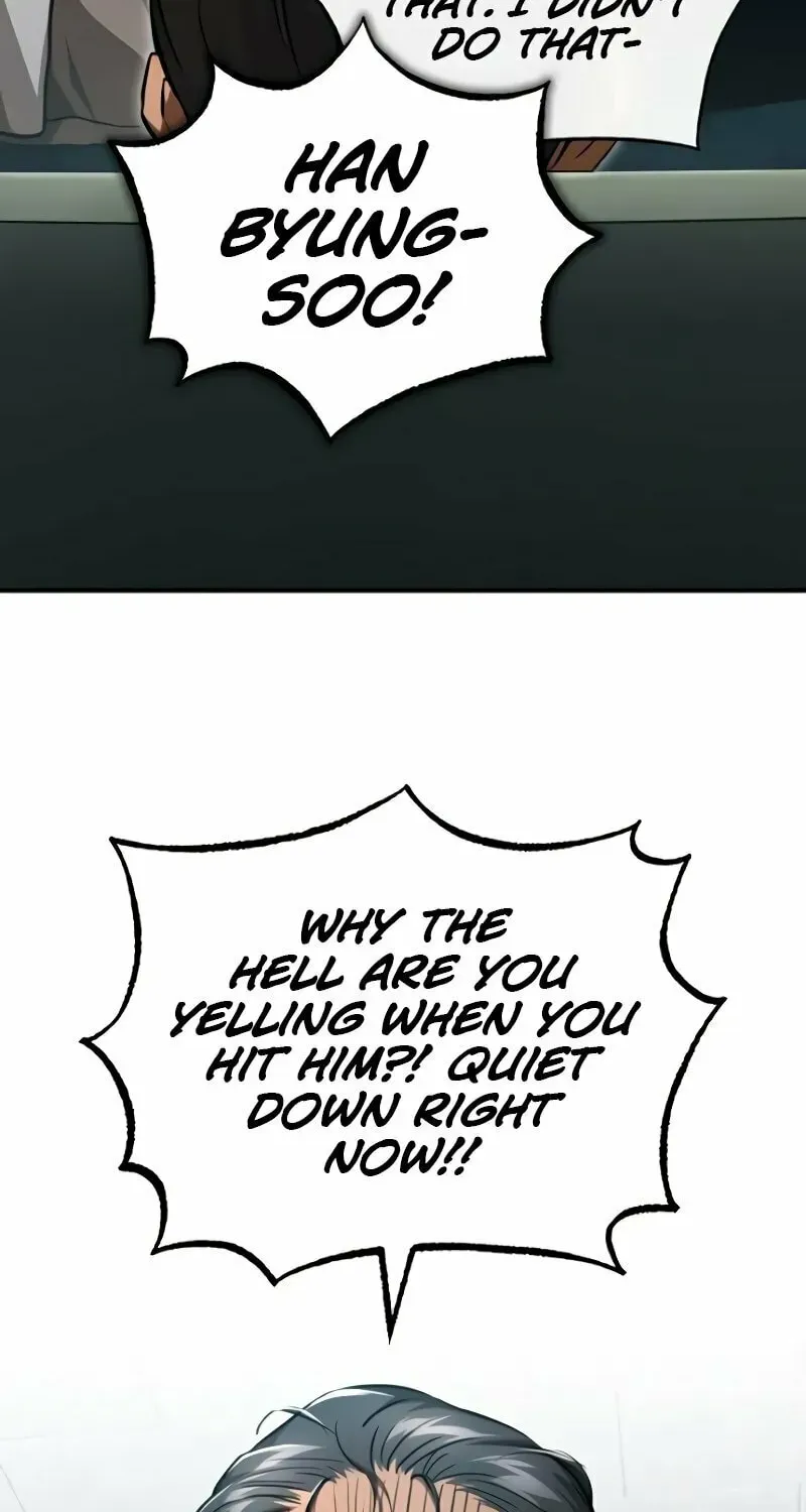Devil Returns To School Day's Chapter 46 page 71 - 