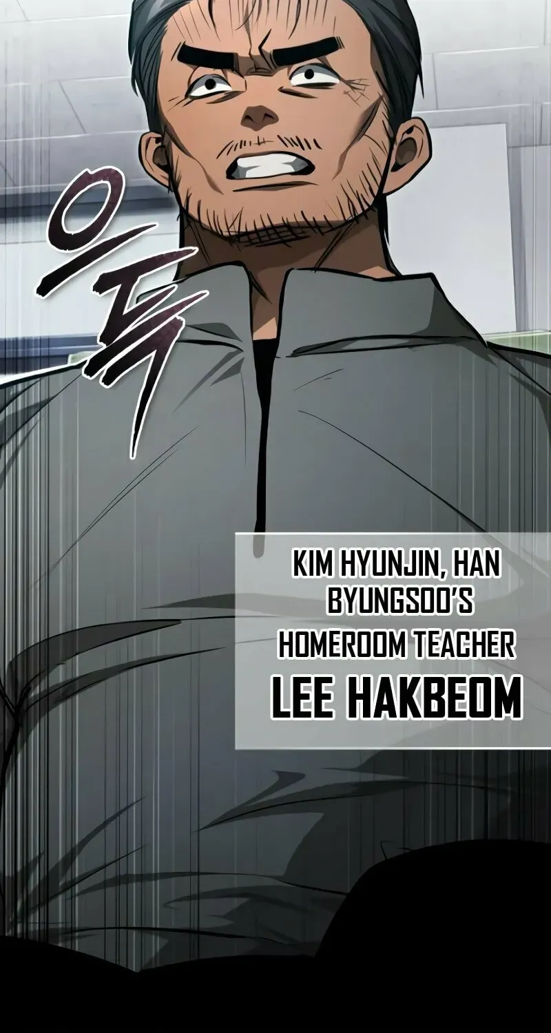 Devil Returns To School Day's Chapter 46 page 72 - 