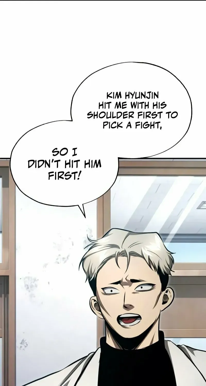 Devil Returns To School Day's Chapter 46 page 73 - 