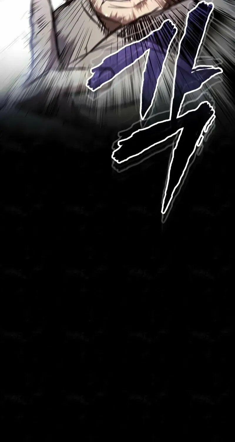 Devil Returns To School Day's Chapter 46 page 10 - 