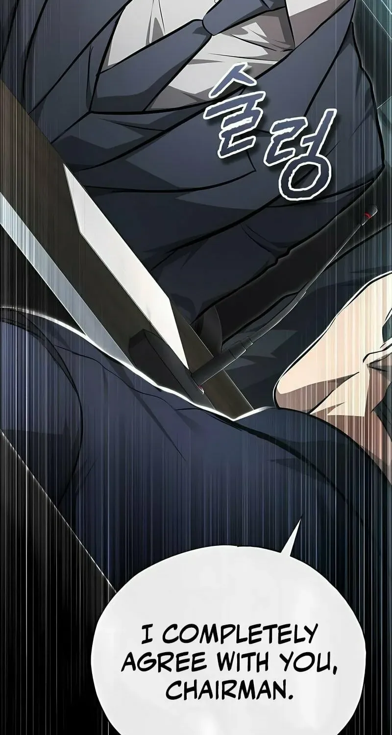 Devil Returns To School Day's Chapter 47 page 101 - 