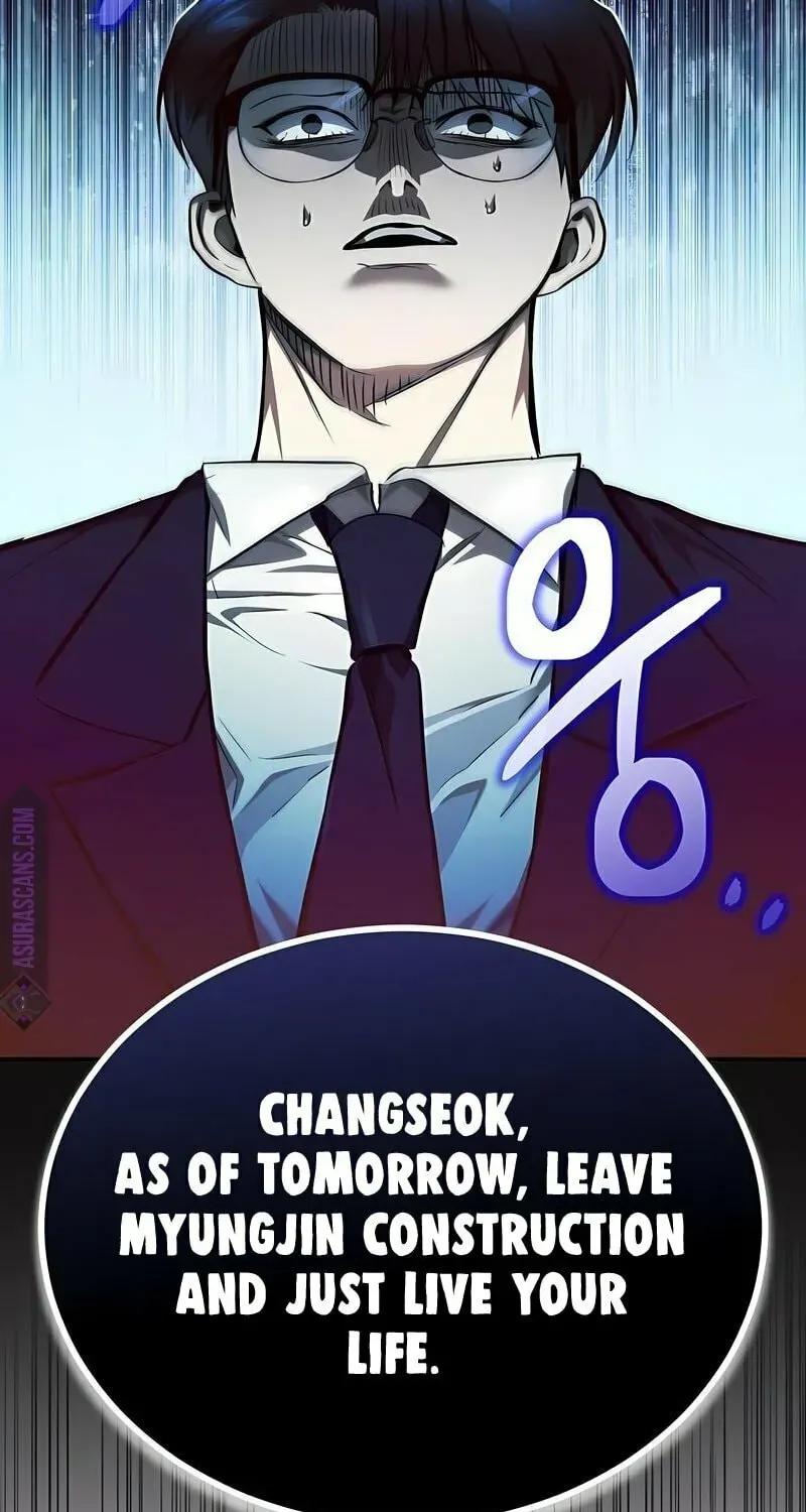 Devil Returns To School Day's Chapter 47 page 103 - 