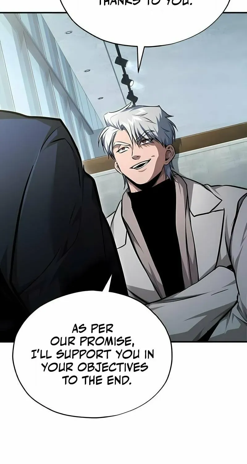 Devil Returns To School Day's Chapter 47 page 116 - 