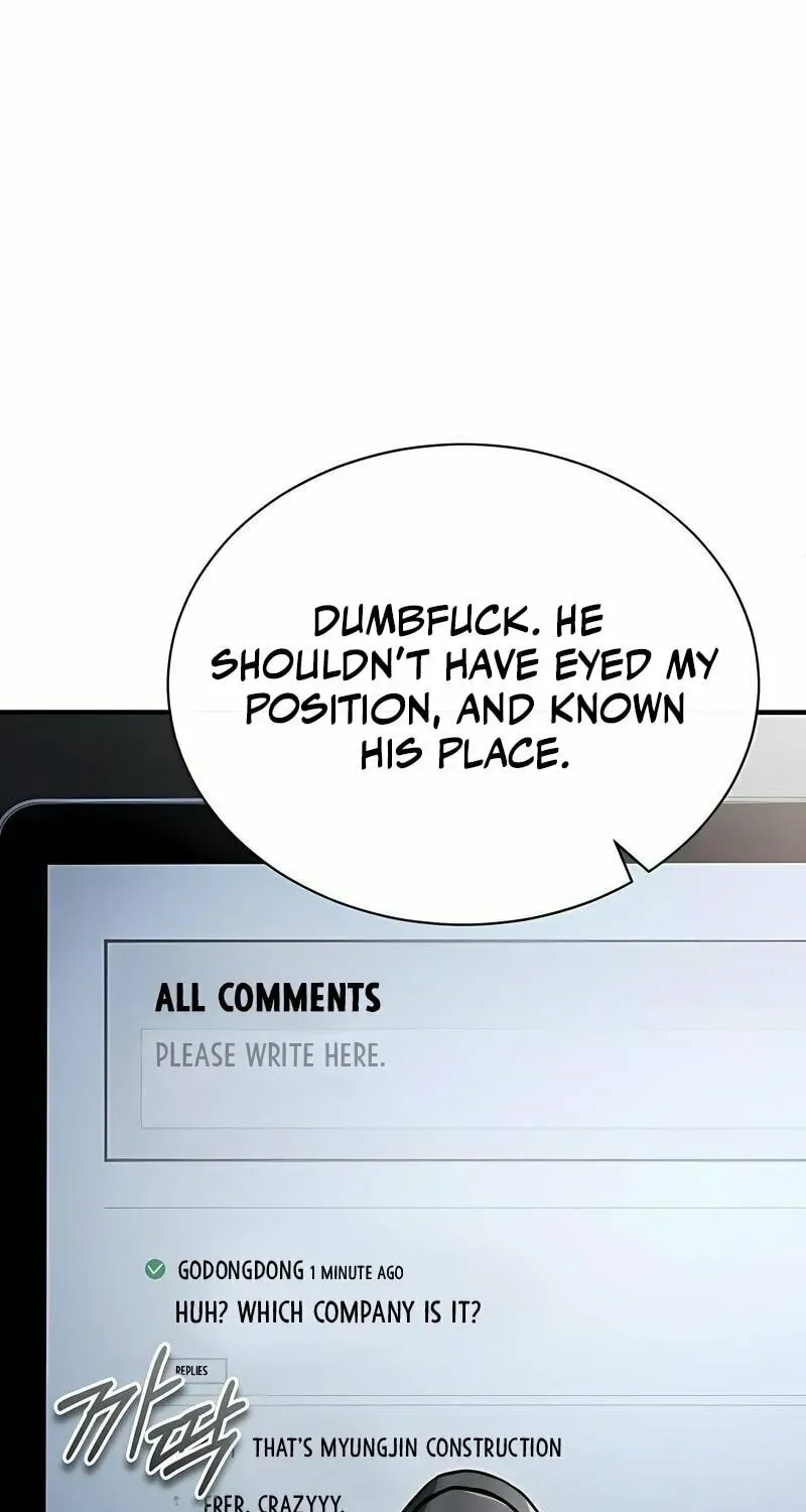 Devil Returns To School Day's Chapter 47 page 125 - 