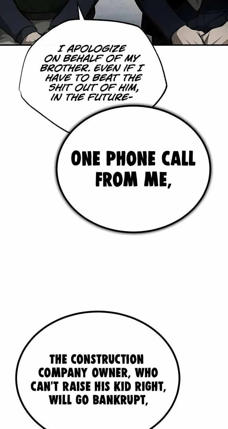 Devil Returns To School Day's Chapter 47 page 19 - 