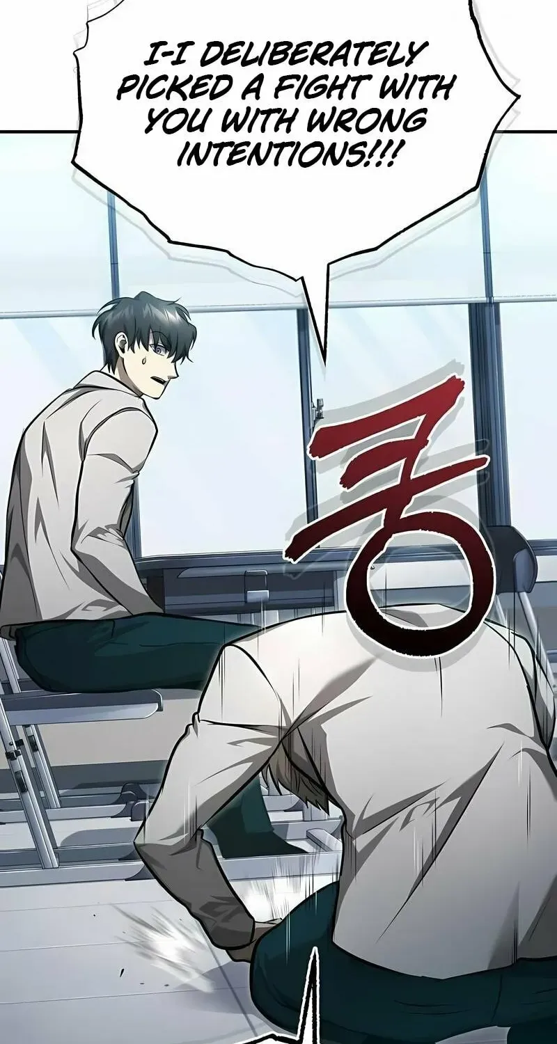 Devil Returns To School Day's Chapter 47 page 37 - 