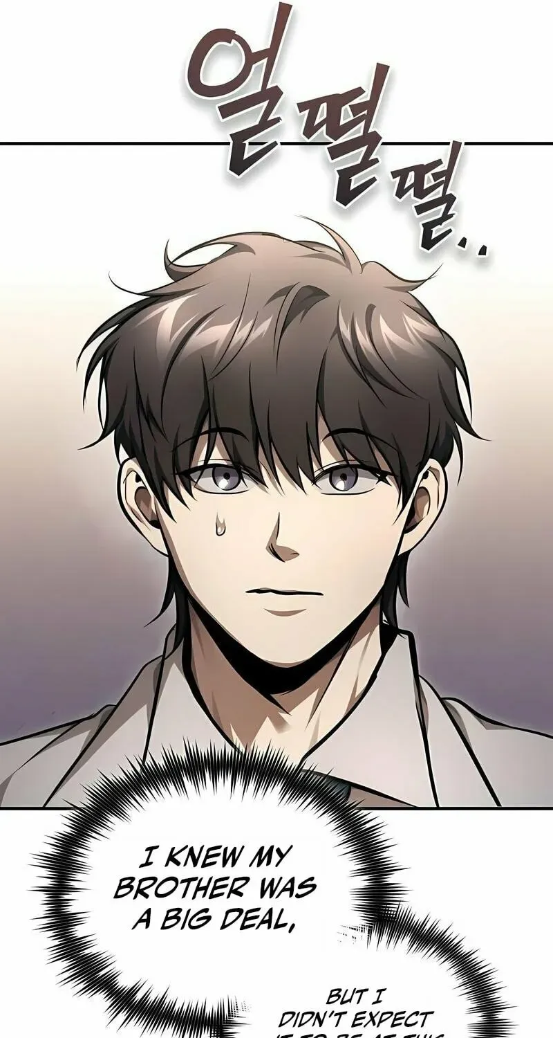 Devil Returns To School Day's Chapter 47 page 50 - 