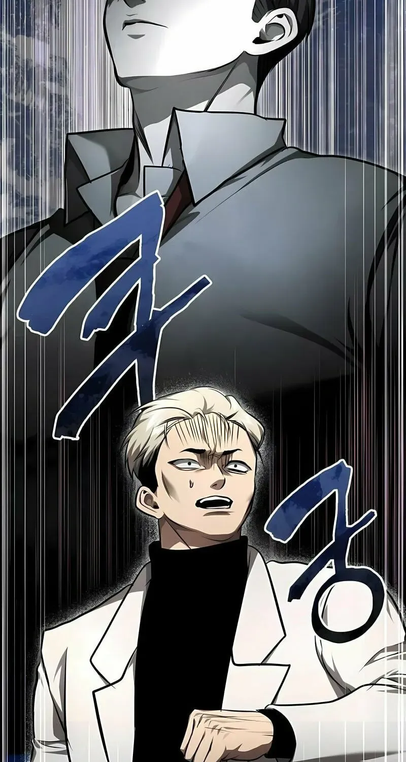 Devil Returns To School Day's Chapter 47 page 6 - 