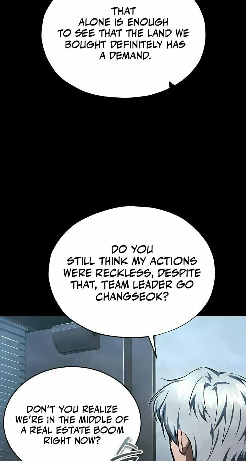 Devil Returns To School Day's Chapter 47 page 70 - 