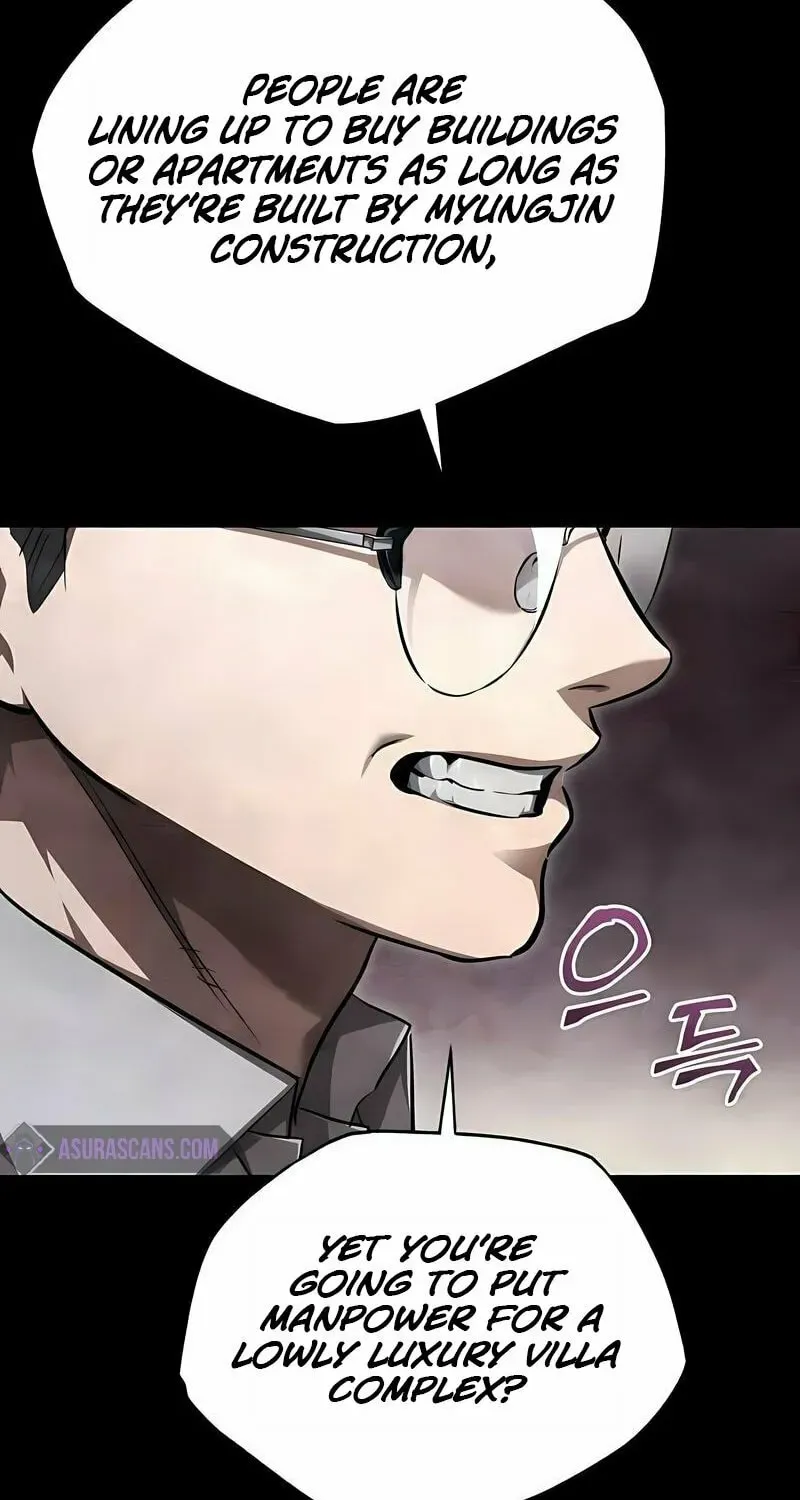 Devil Returns To School Day's Chapter 47 page 72 - 
