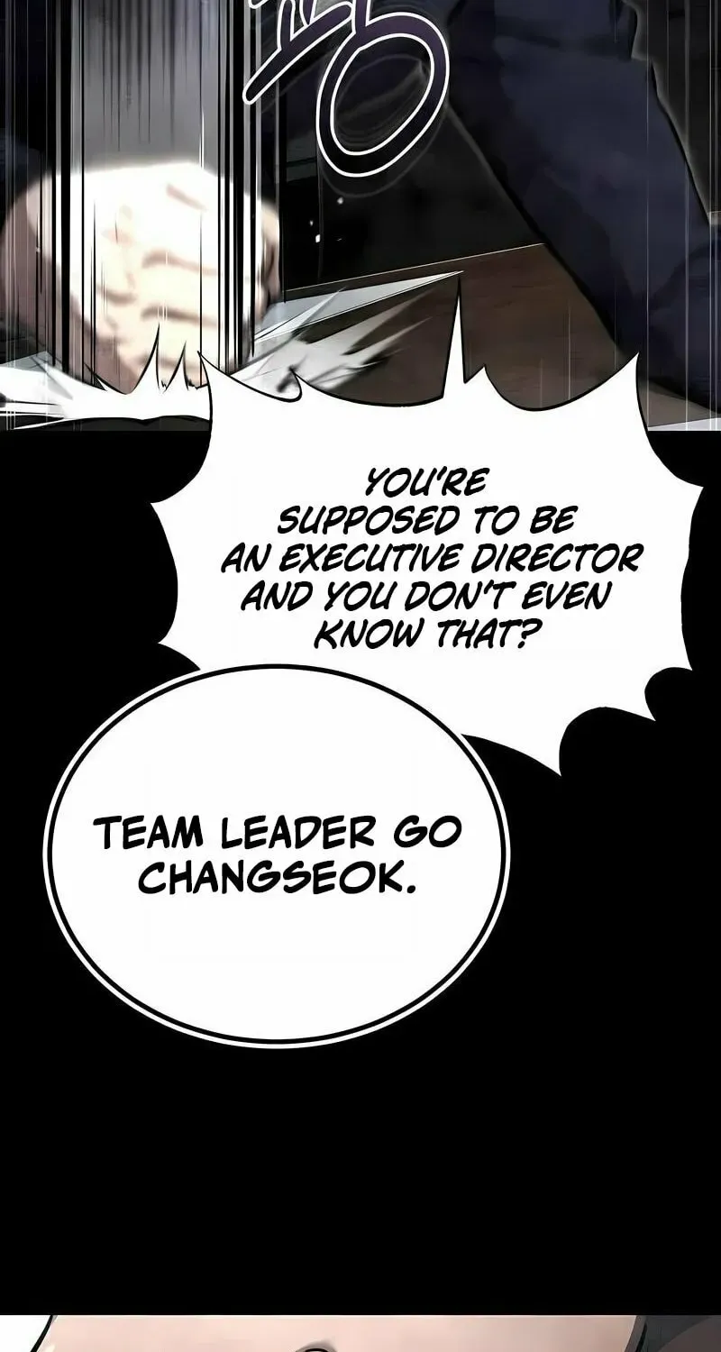Devil Returns To School Day's Chapter 47 page 75 - 