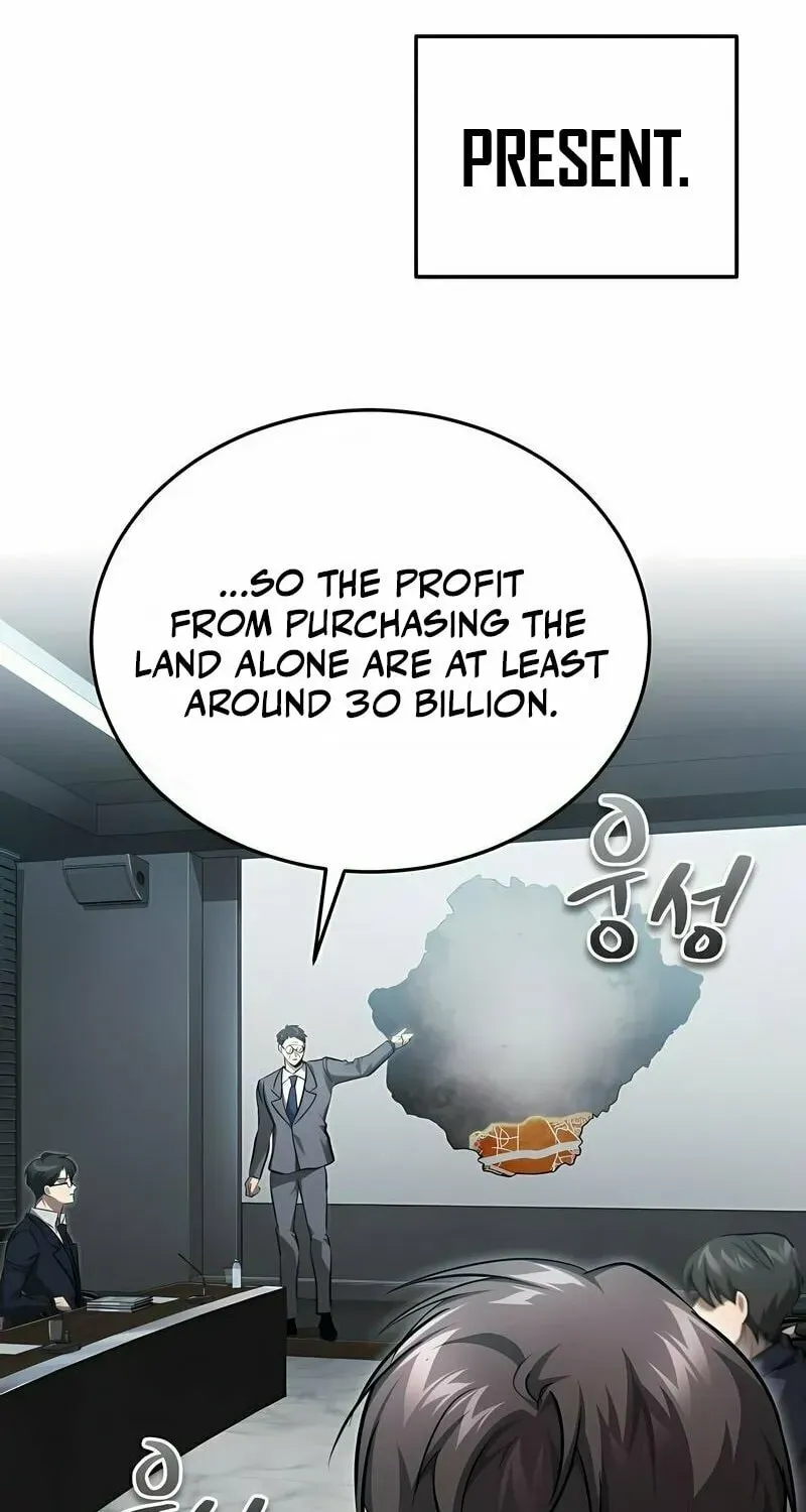 Devil Returns To School Day's Chapter 47 page 84 - 