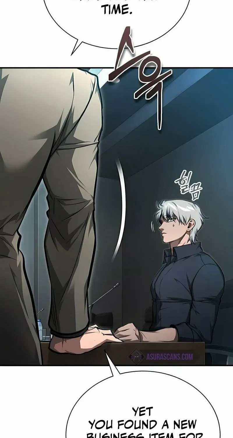 Devil Returns To School Day's Chapter 47 page 87 - 