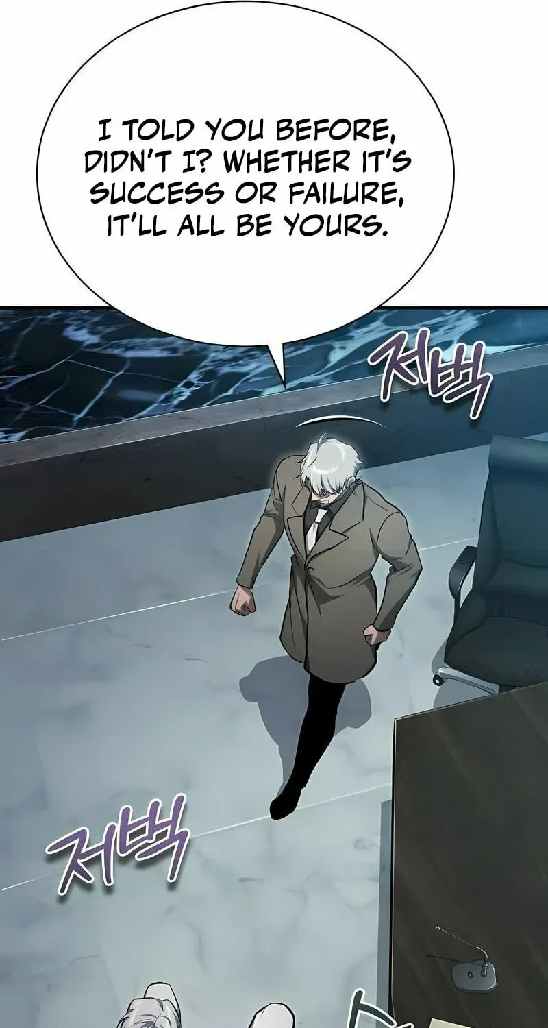 Devil Returns To School Day's Chapter 47 page 89 - 