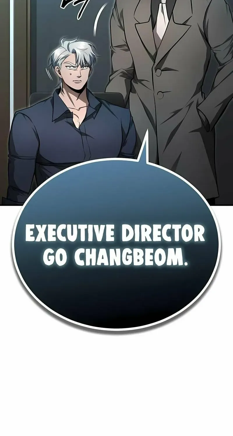Devil Returns To School Day's Chapter 47 page 92 - 