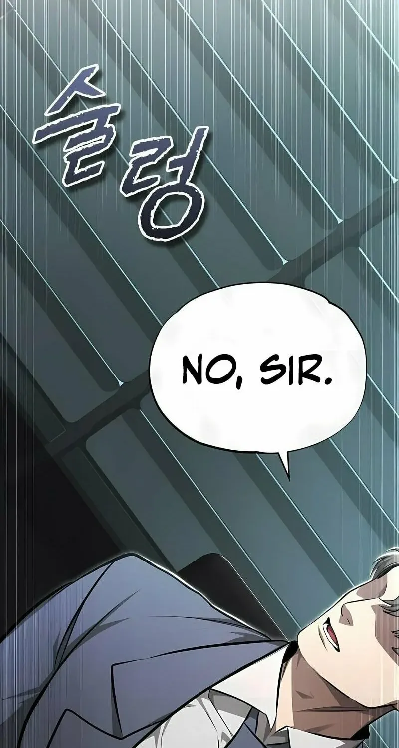 Devil Returns To School Day's Chapter 47 page 100 - 