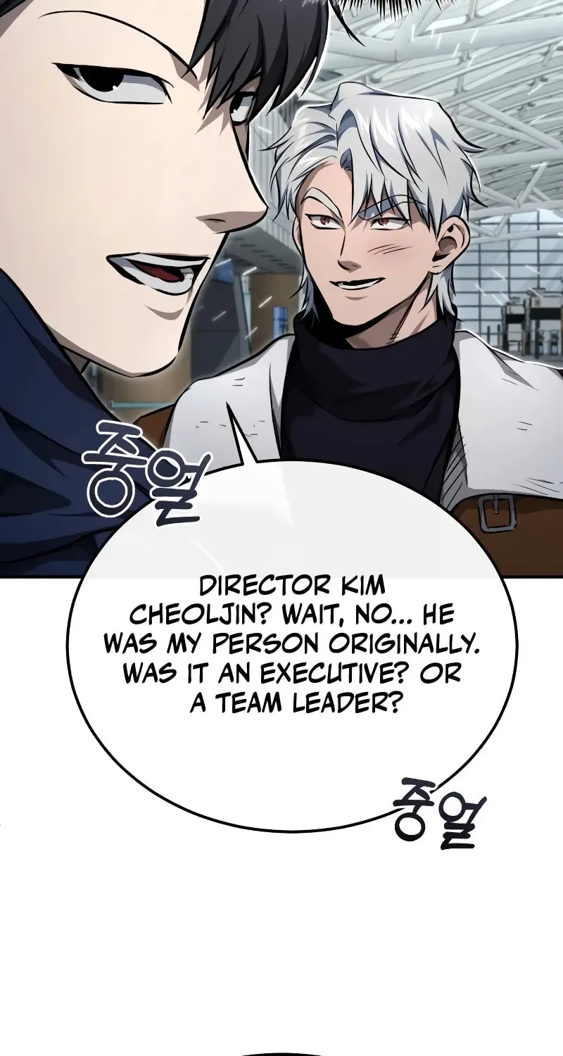 Devil Returns To School Day's Chapter 48 page 101 - 