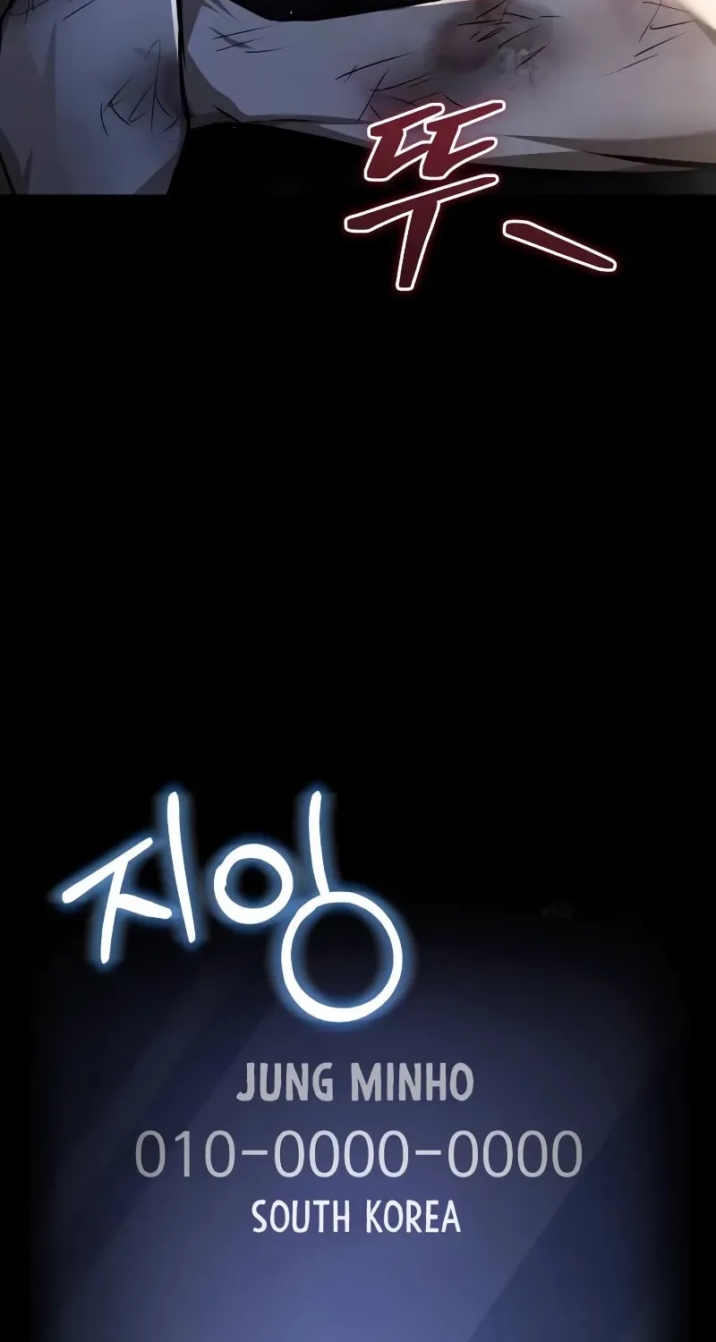 Devil Returns To School Day's Chapter 48 page 135 - 