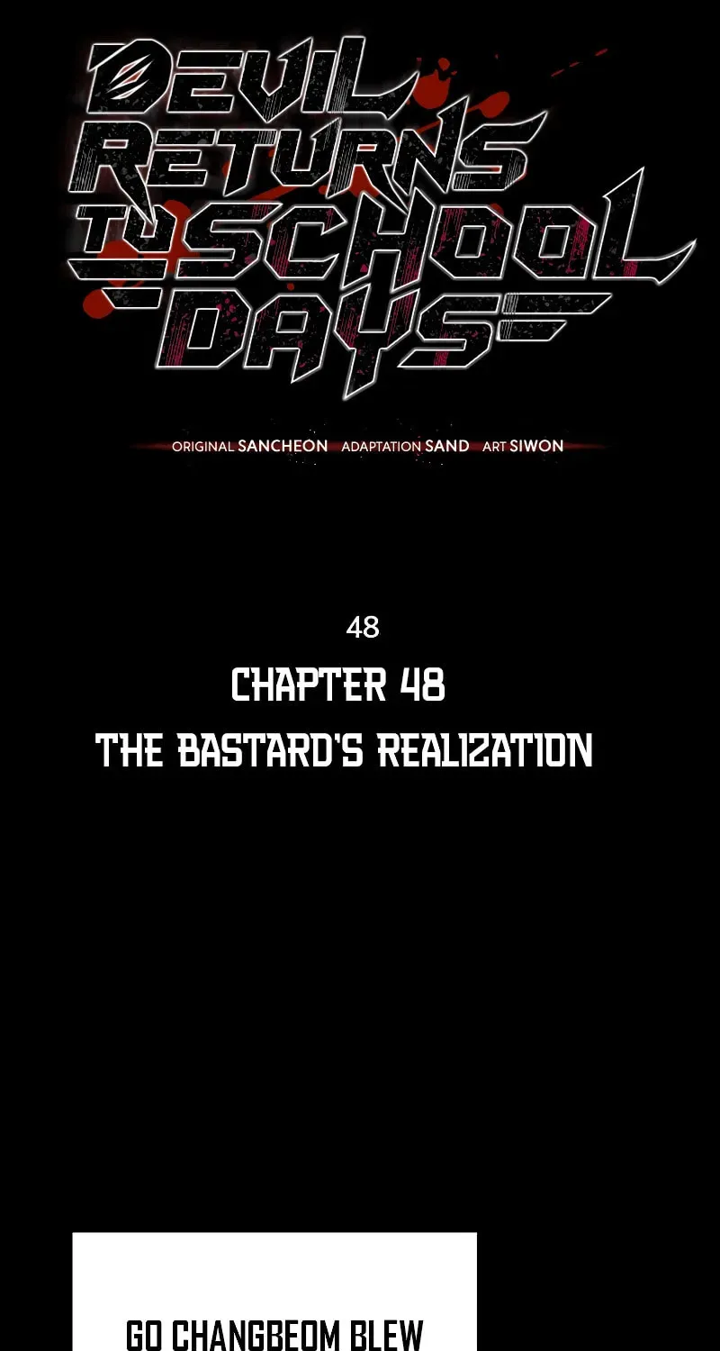 Devil Returns To School Day's Chapter 48 page 15 - 