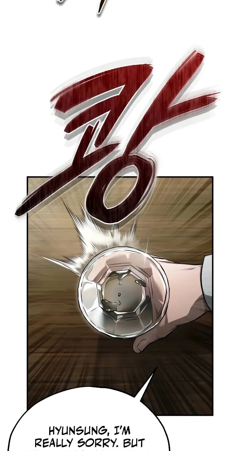 Devil Returns To School Day's Chapter 48 page 4 - 