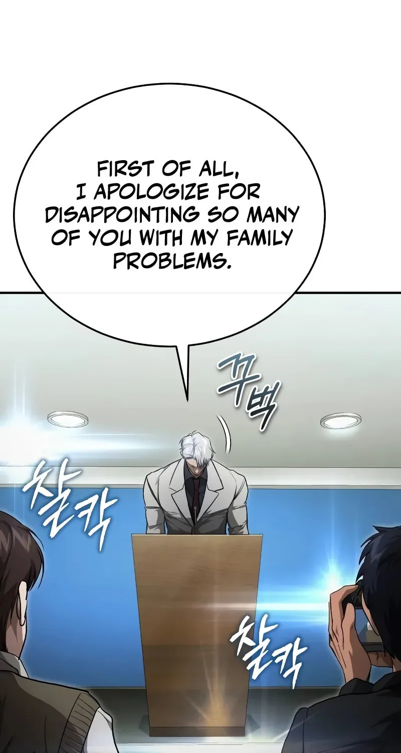 Devil Returns To School Day's Chapter 48 page 47 - 
