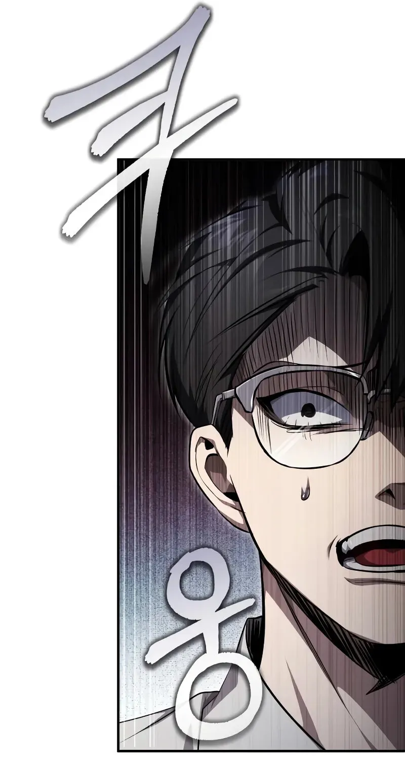 Devil Returns To School Day's Chapter 48 page 56 - 