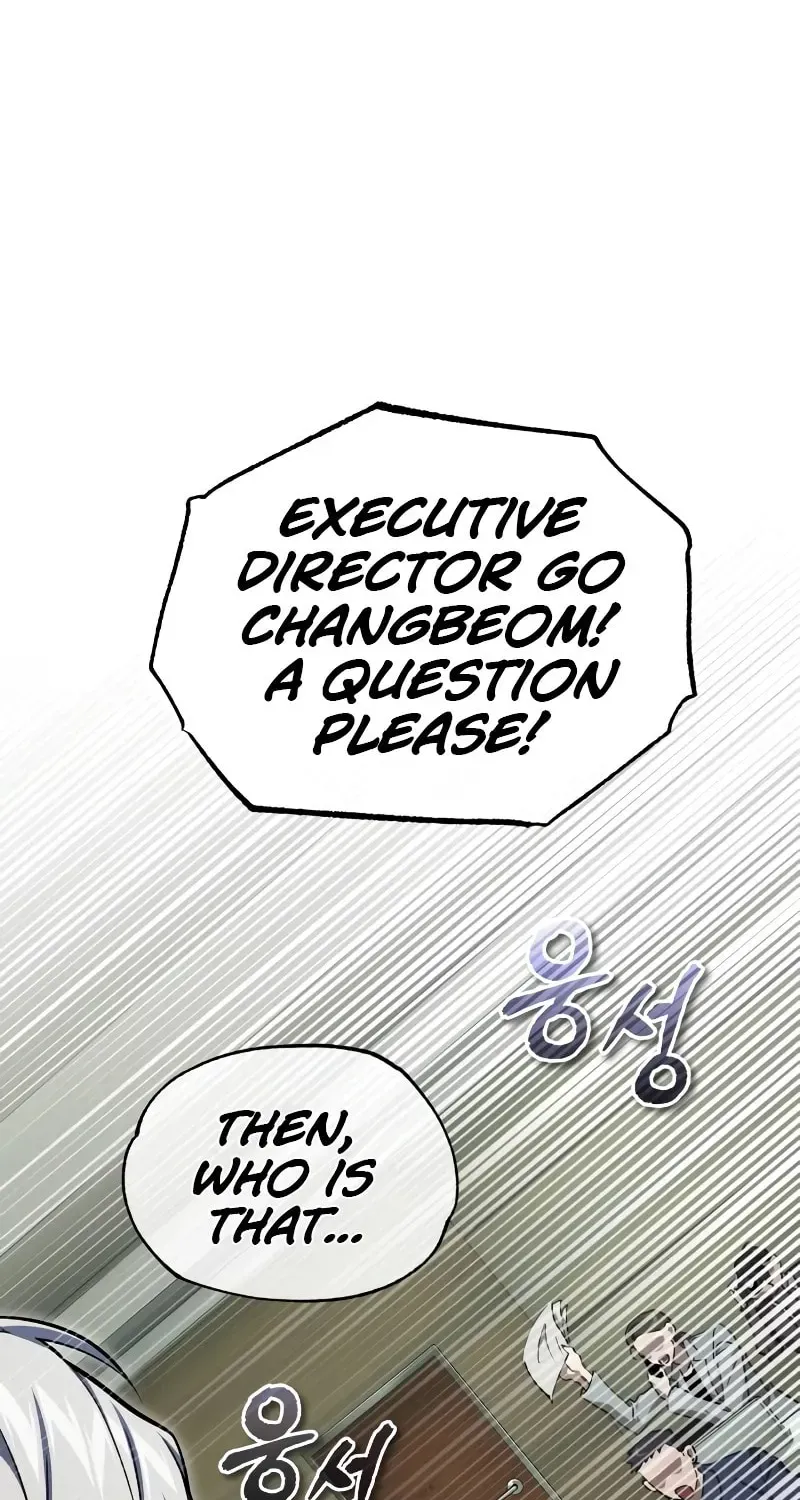 Devil Returns To School Day's Chapter 48 page 57 - 