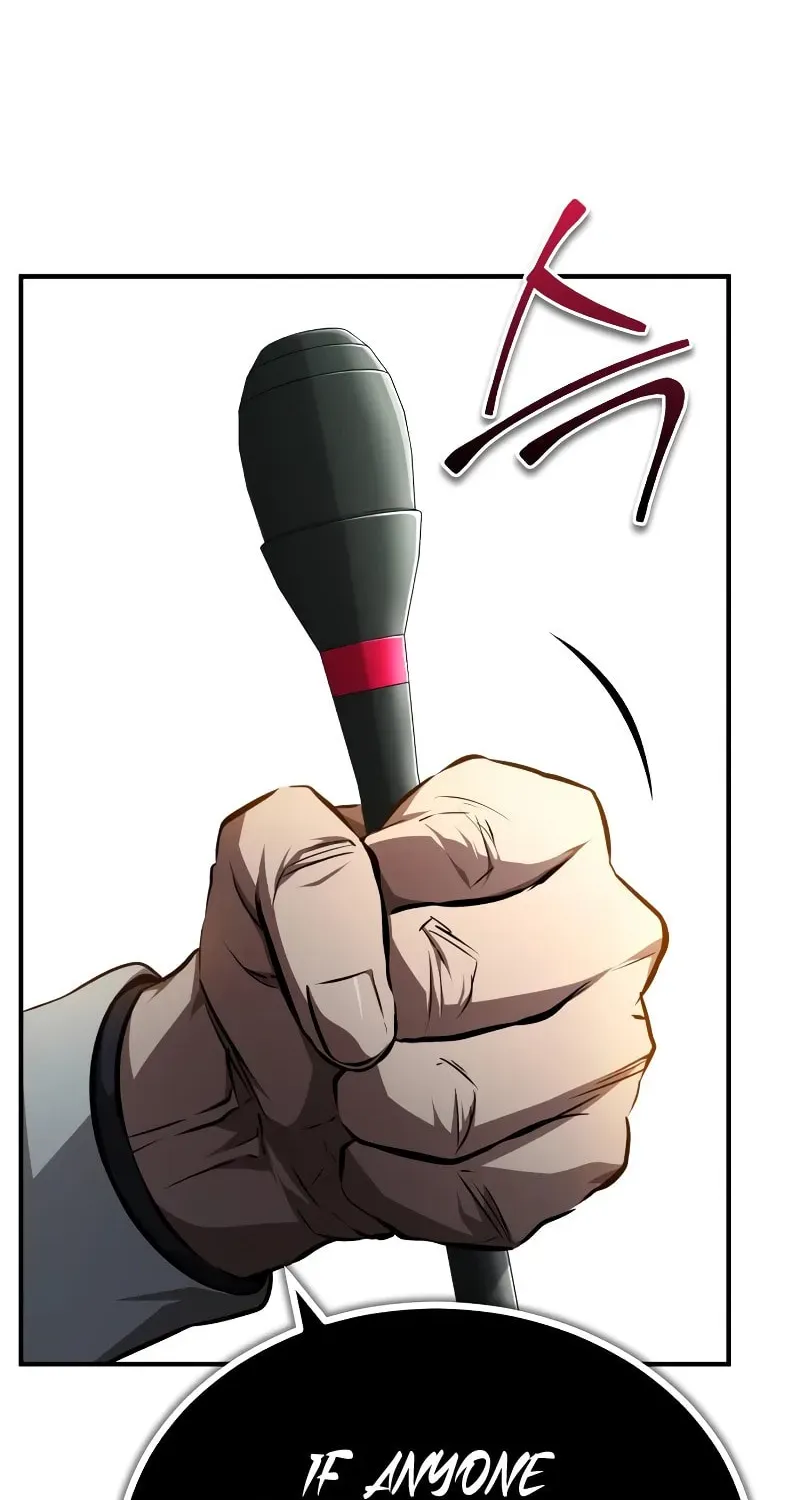 Devil Returns To School Day's Chapter 48 page 59 - 