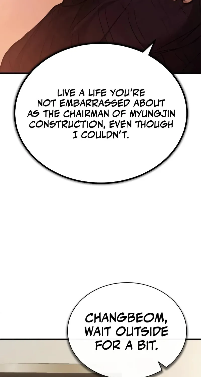 Devil Returns To School Day's Chapter 48 page 69 - 