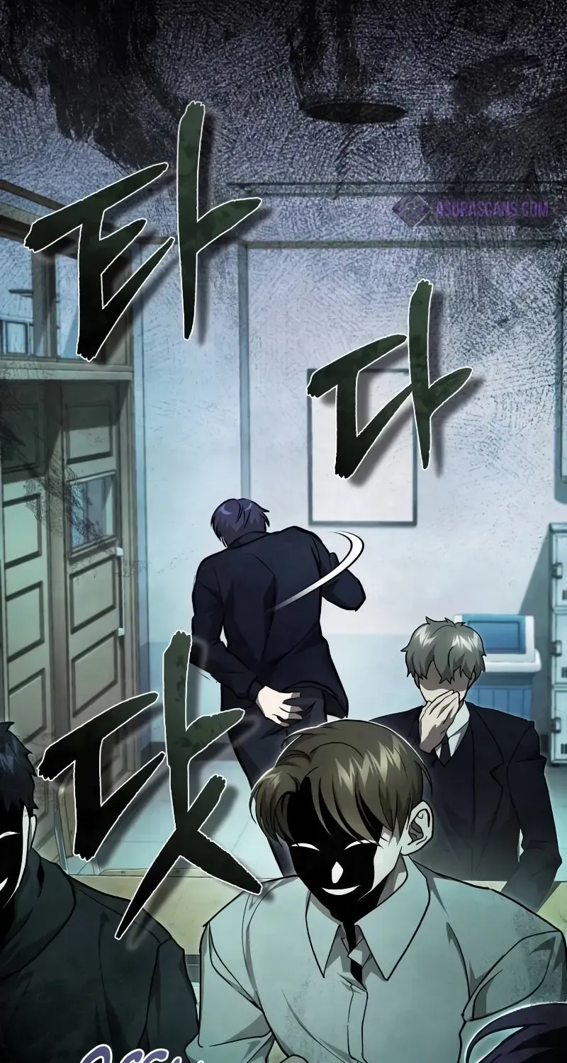 Devil Returns To School Day's Chapter 49 page 102 - 