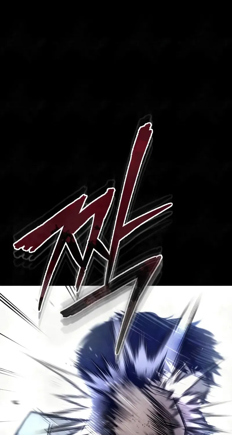Devil Returns To School Day's Chapter 49 page 116 - 