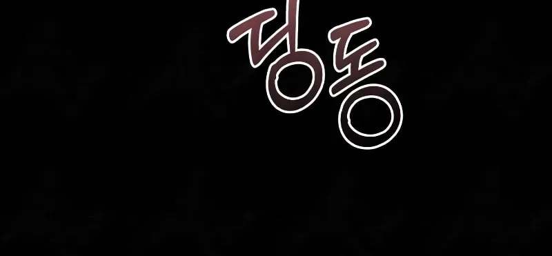 Devil Returns To School Day's Chapter 49 page 130 - 