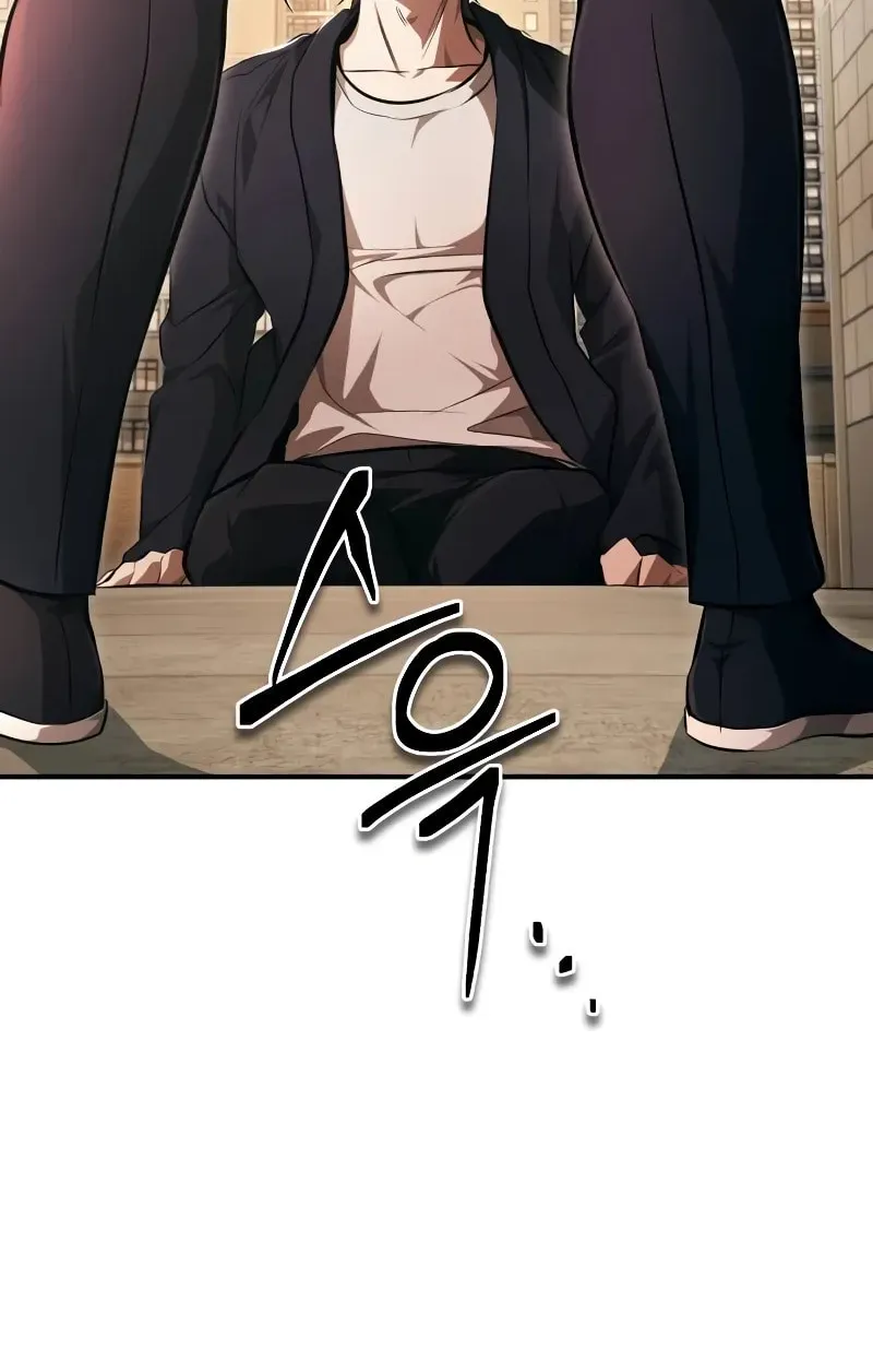 Devil Returns To School Day's Chapter 49 page 147 - 