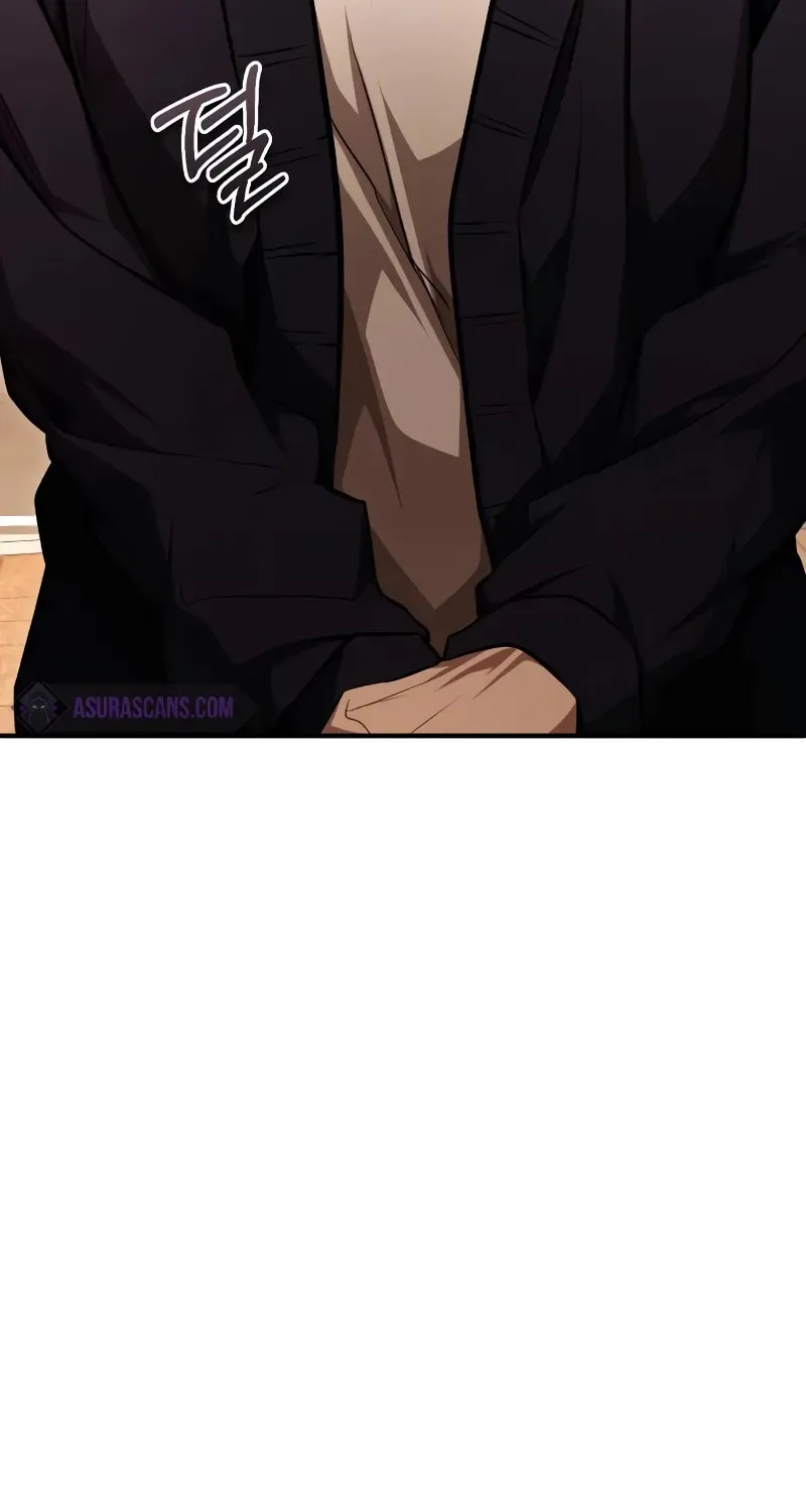 Devil Returns To School Day's Chapter 49 page 18 - 