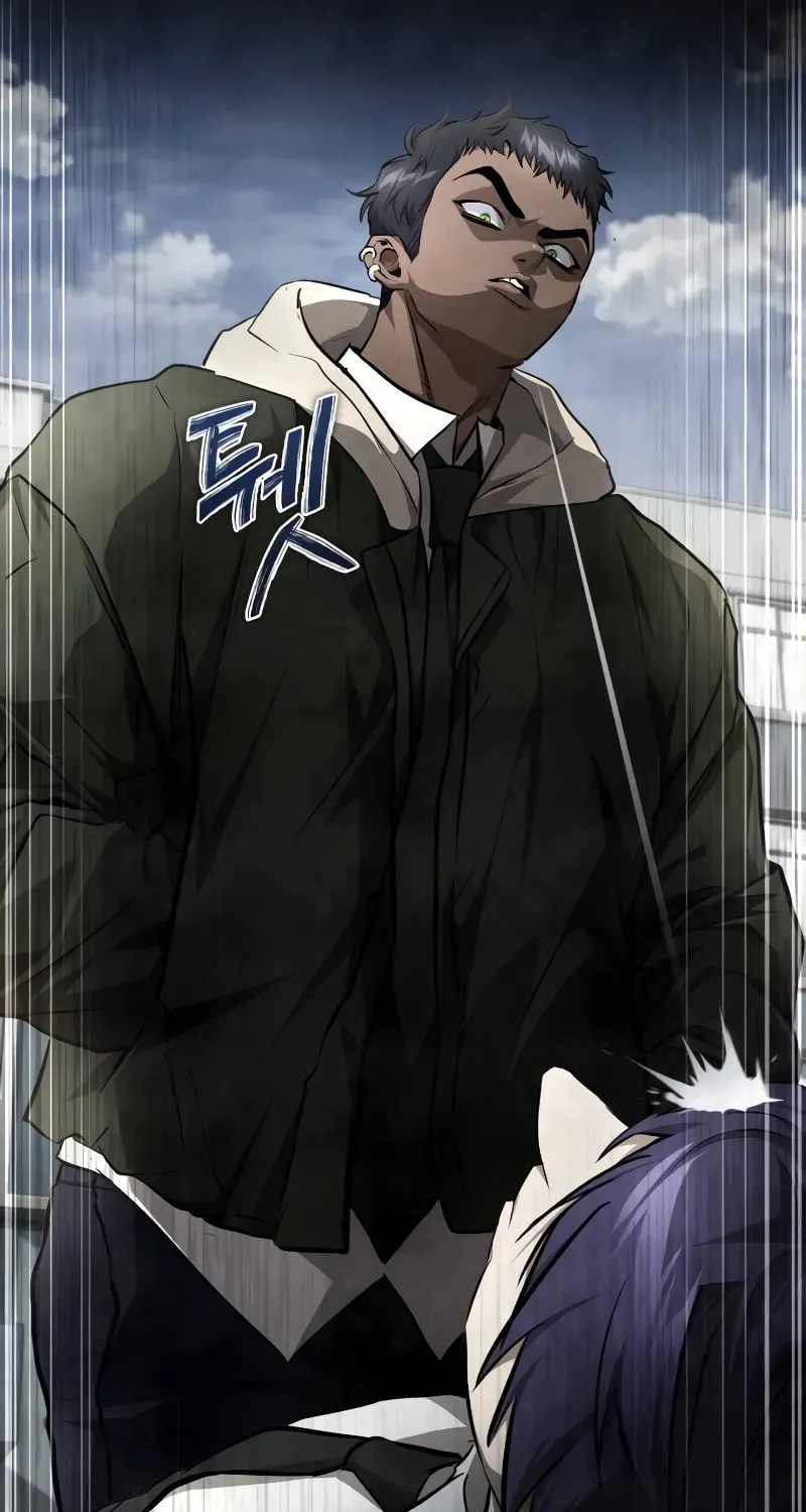 Devil Returns To School Day's Chapter 49 page 45 - 