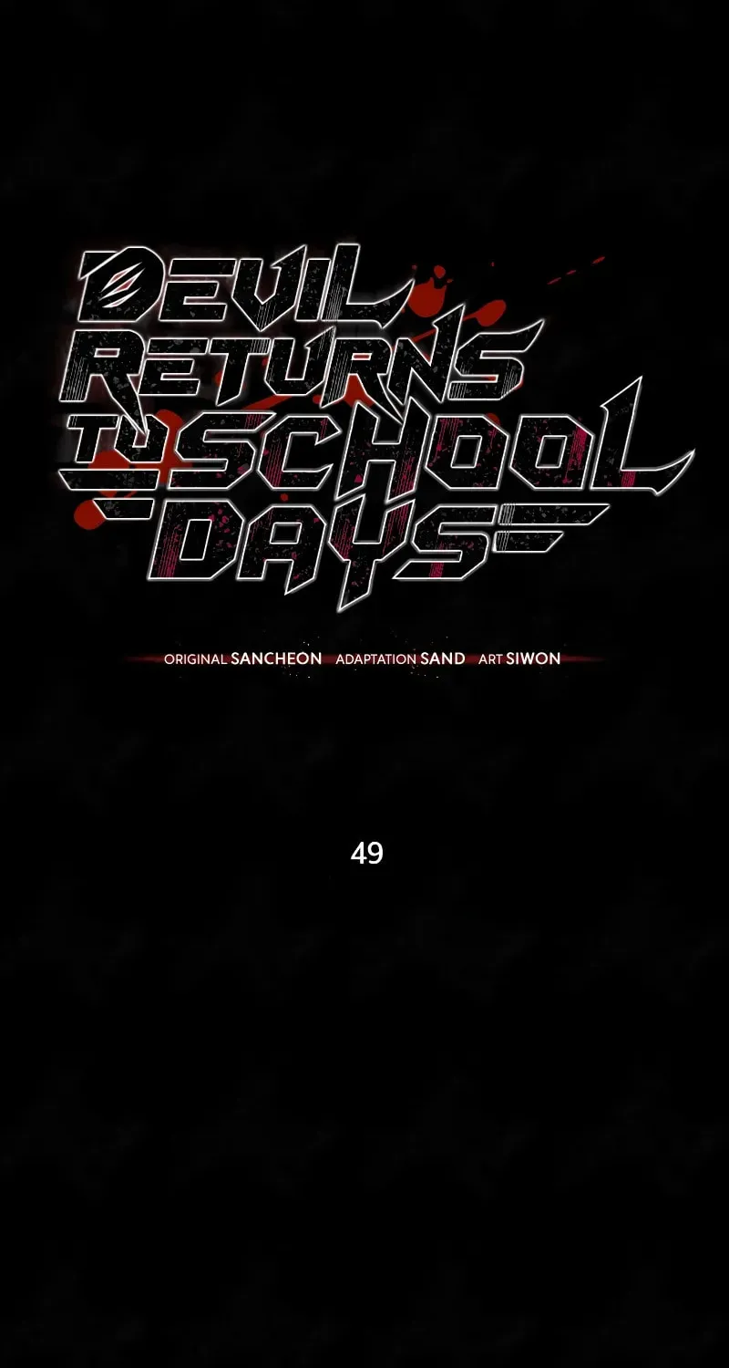 Devil Returns To School Day's Chapter 49 page 48 - 
