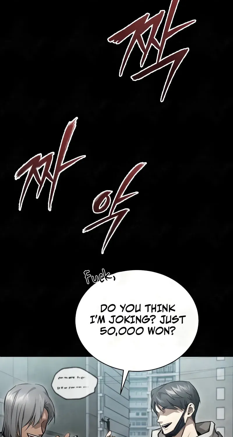 Devil Returns To School Day's Chapter 49 page 56 - 