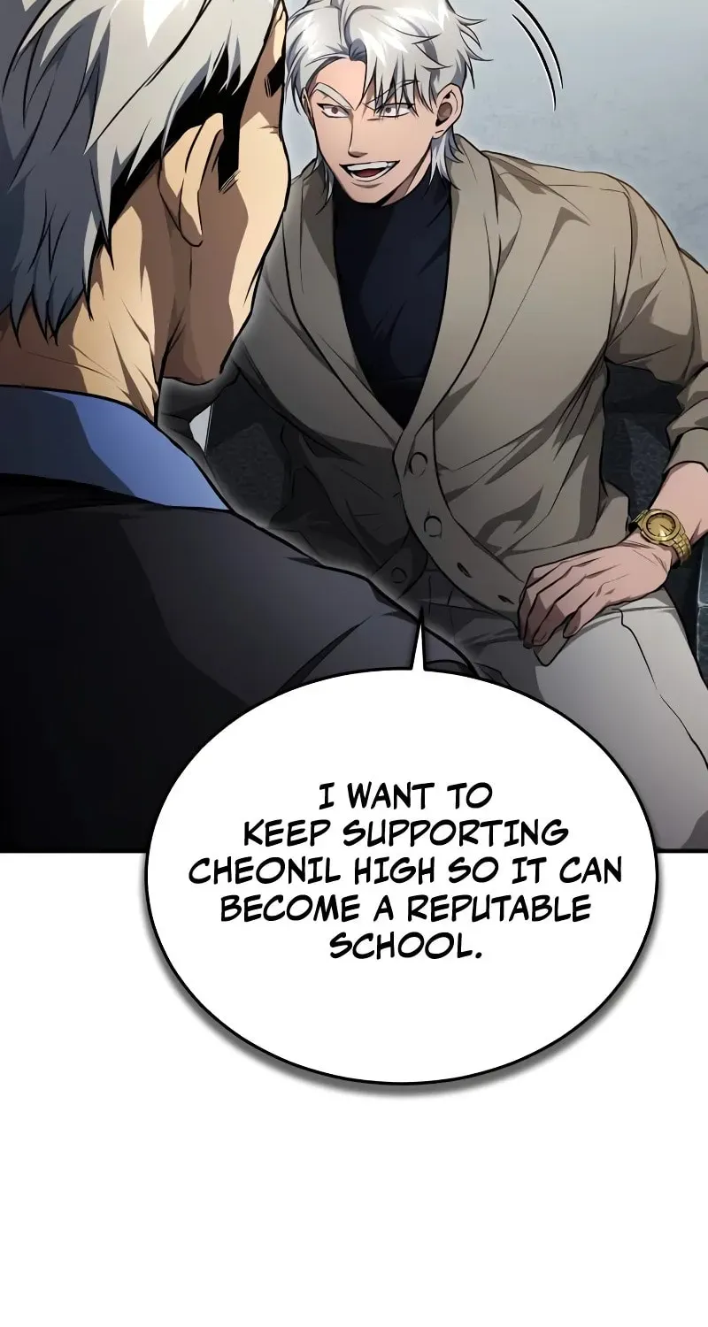 Devil Returns To School Day's Chapter 49 page 7 - 