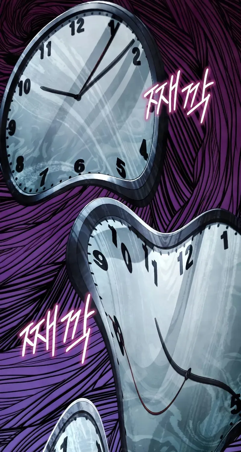 Devil Returns To School Day's Chapter 49 page 95 - 