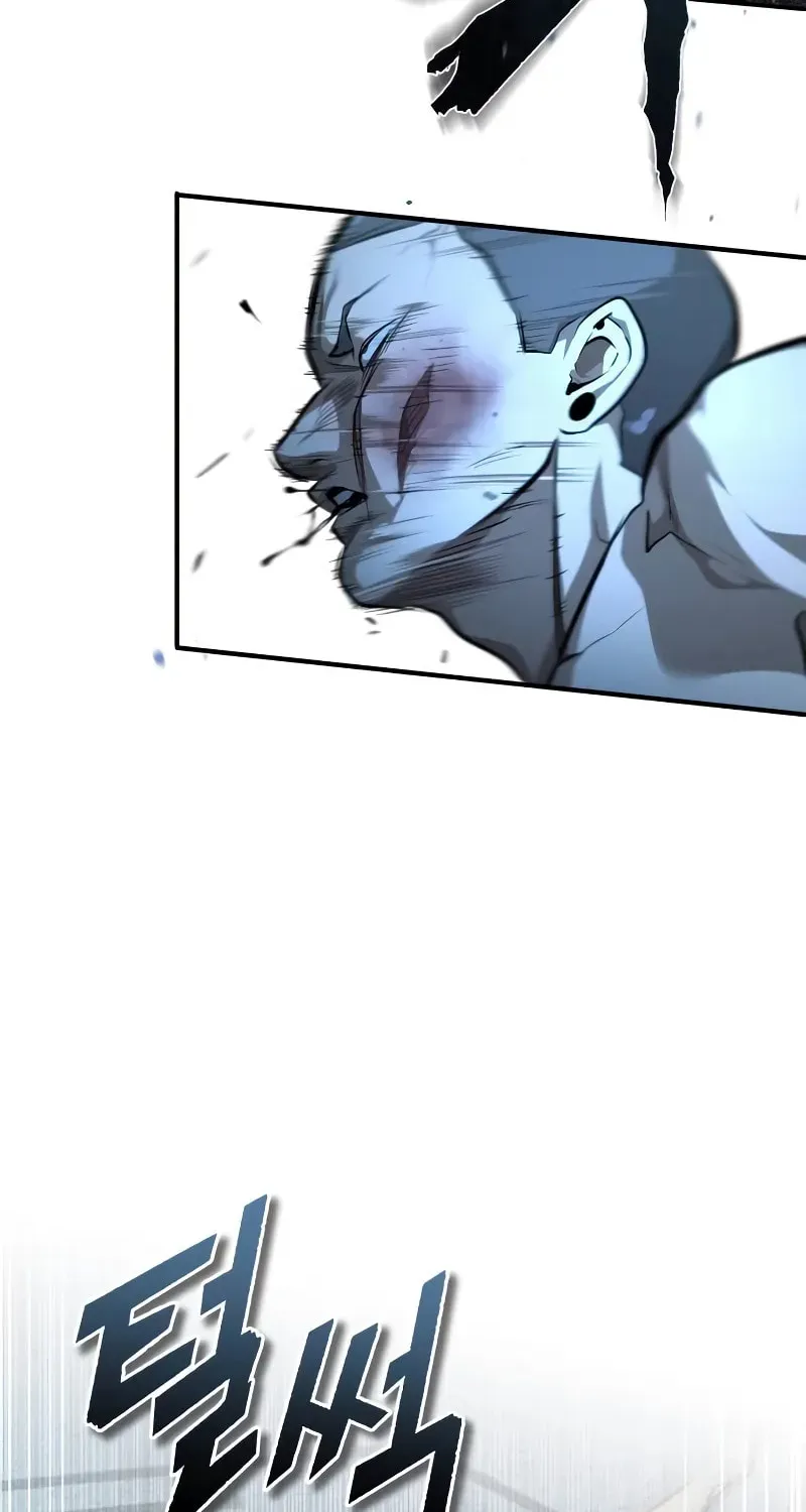 Devil Returns To School Day's Chapter 51 page 48 - 