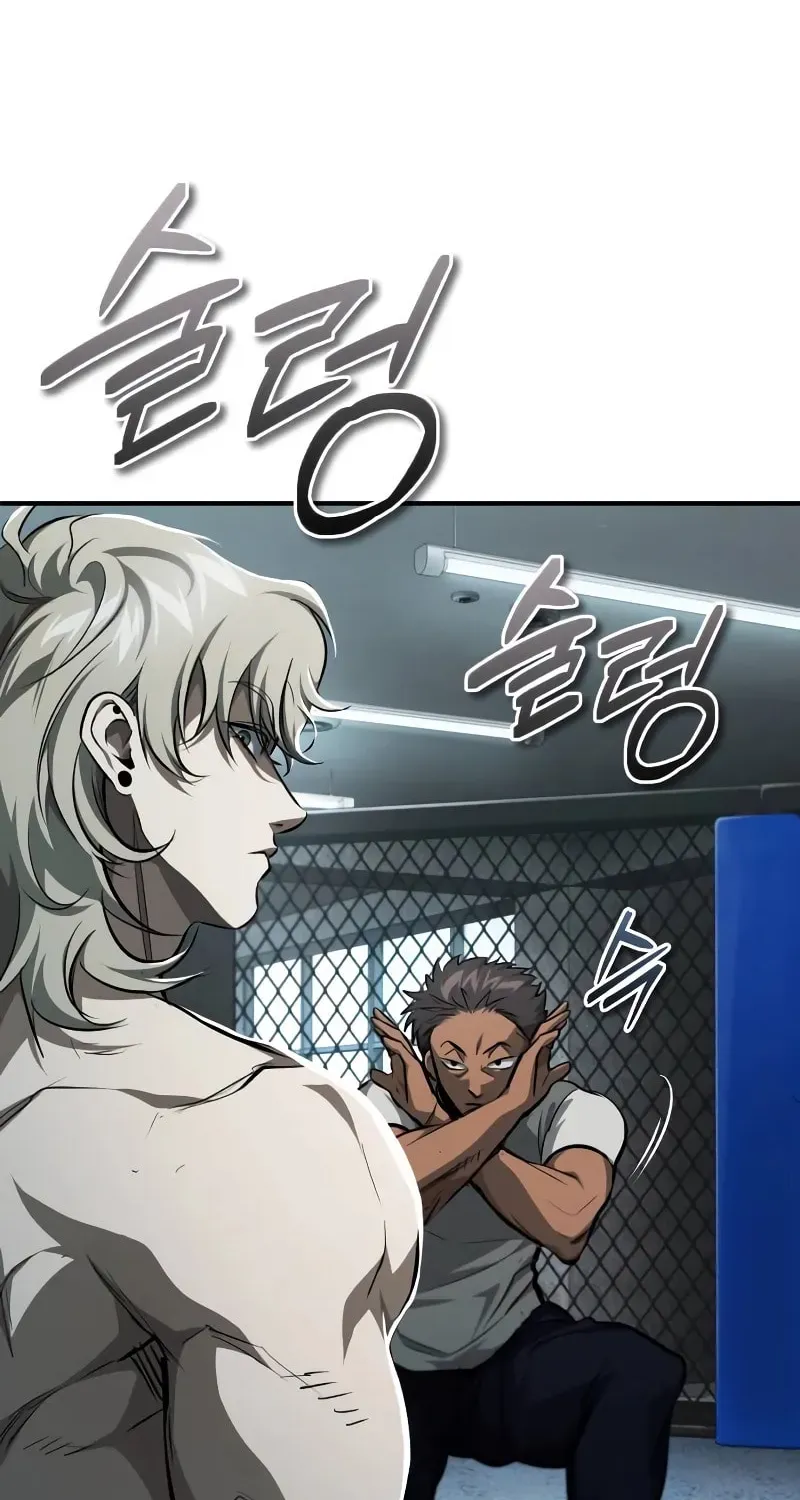 Devil Returns To School Day's Chapter 51 page 50 - 