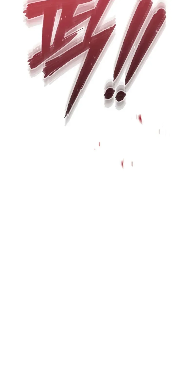 Devil Returns To School Day's Chapter 52 page 104 - 