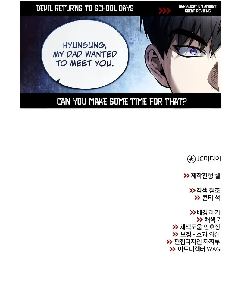 Devil Returns To School Day's Chapter 52 page 125 - 