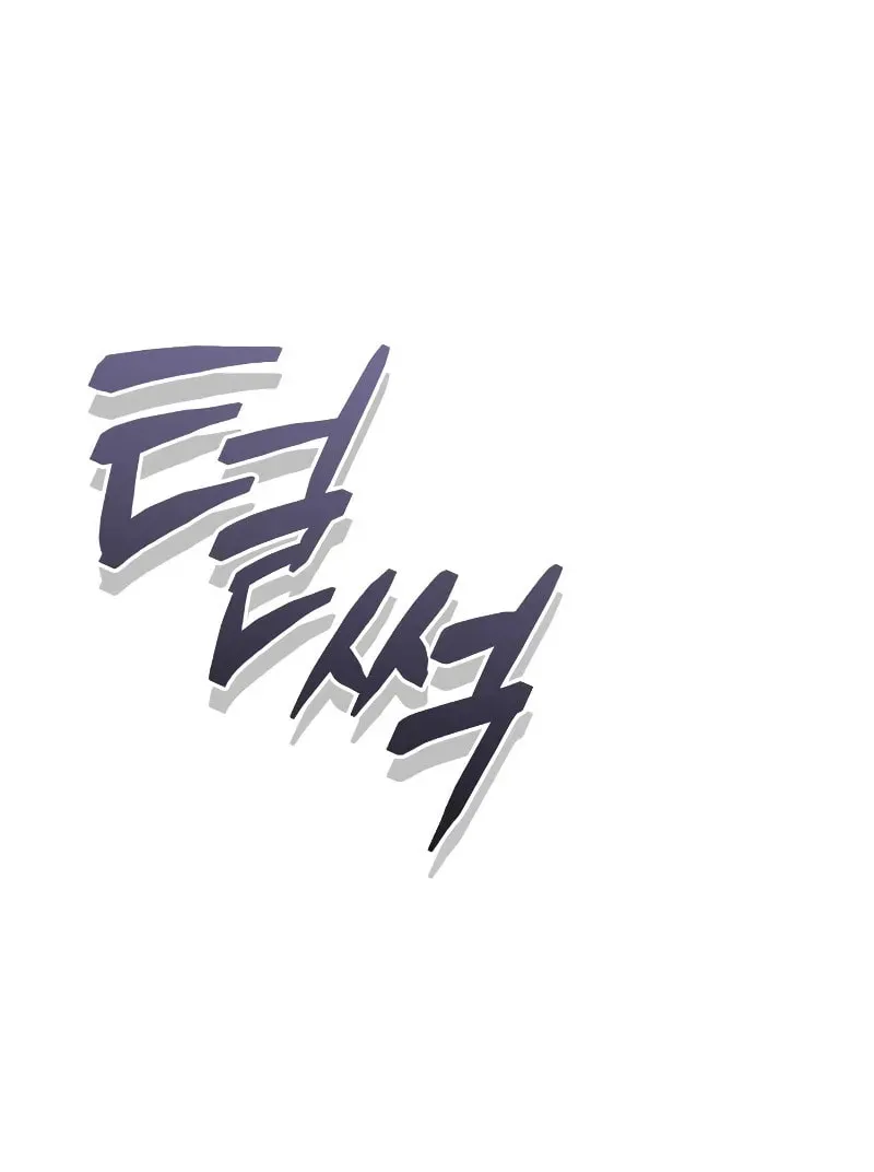Devil Returns To School Day's Chapter 52 page 53 - 