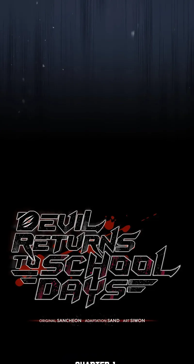 Devil Returns To School Day's Chapter 53 page 117 - 