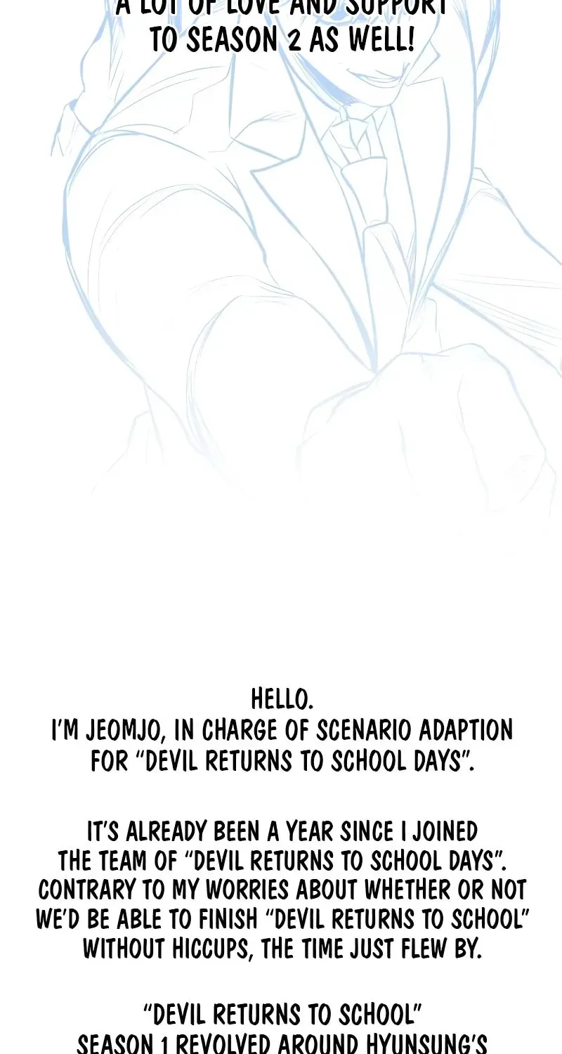 Devil Returns To School Day's Chapter 53 page 120 - 