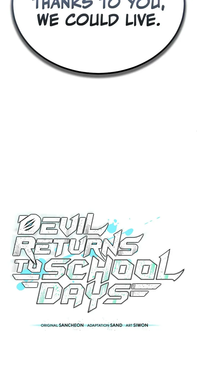 Devil Returns To School Day's Chapter 53 page 17 - 