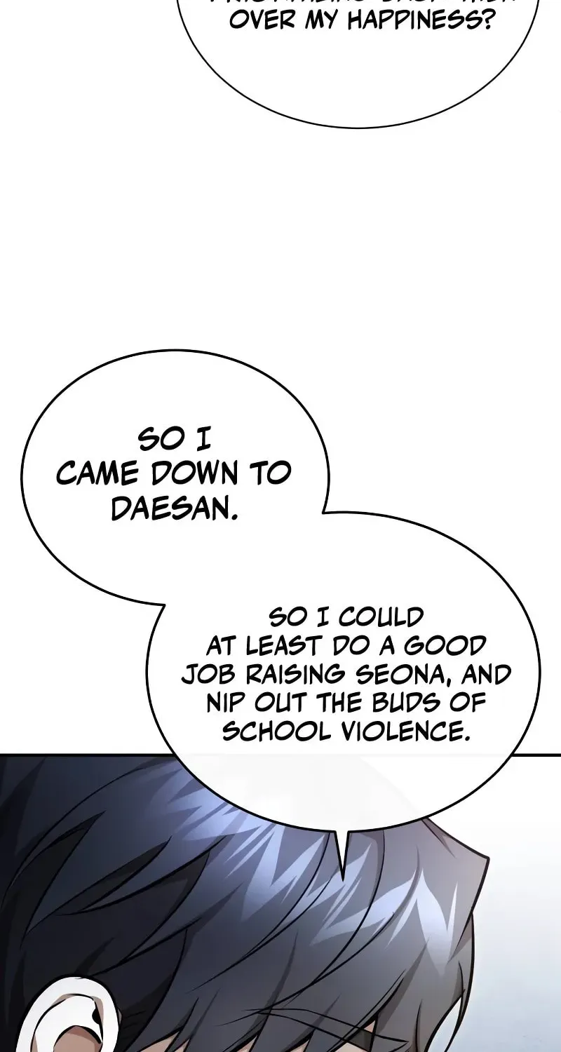 Devil Returns To School Day's Chapter 53 page 77 - 