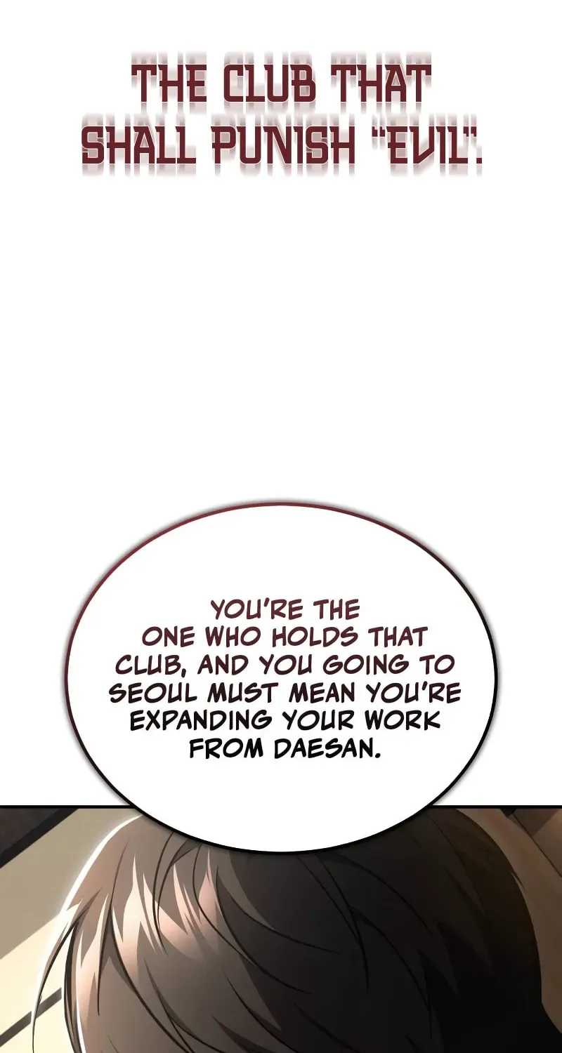 Devil Returns To School Day's Chapter 53 page 79 - 