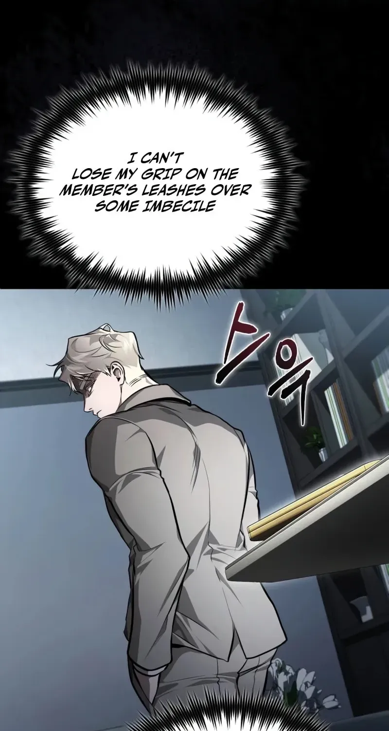 Devil Returns To School Day's Chapter 54 page 111 - 